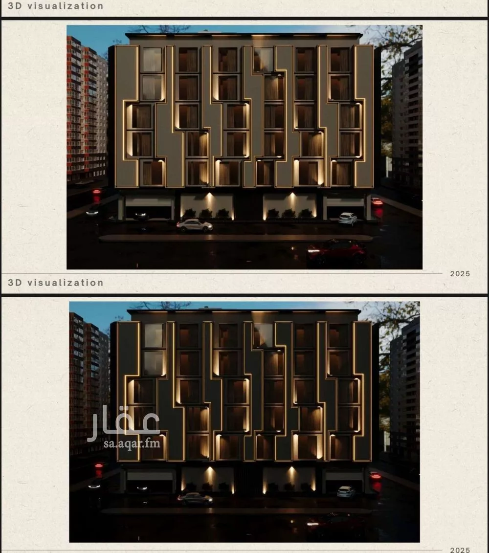 شقة 4 غرف في الجامعة