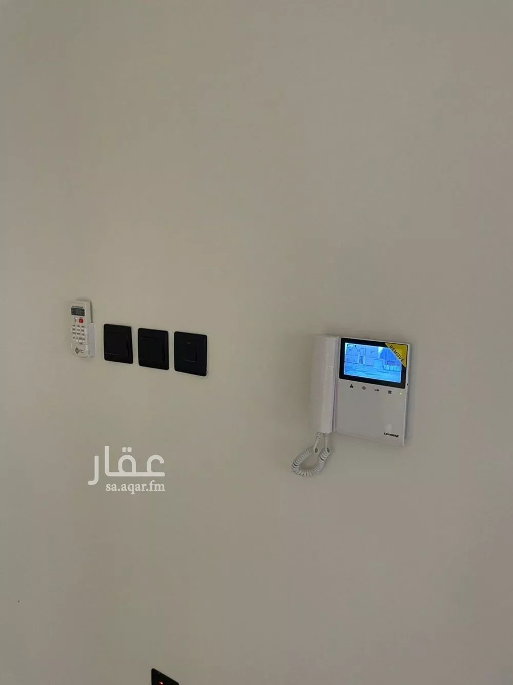 عمارة 400 م² في العارض 3