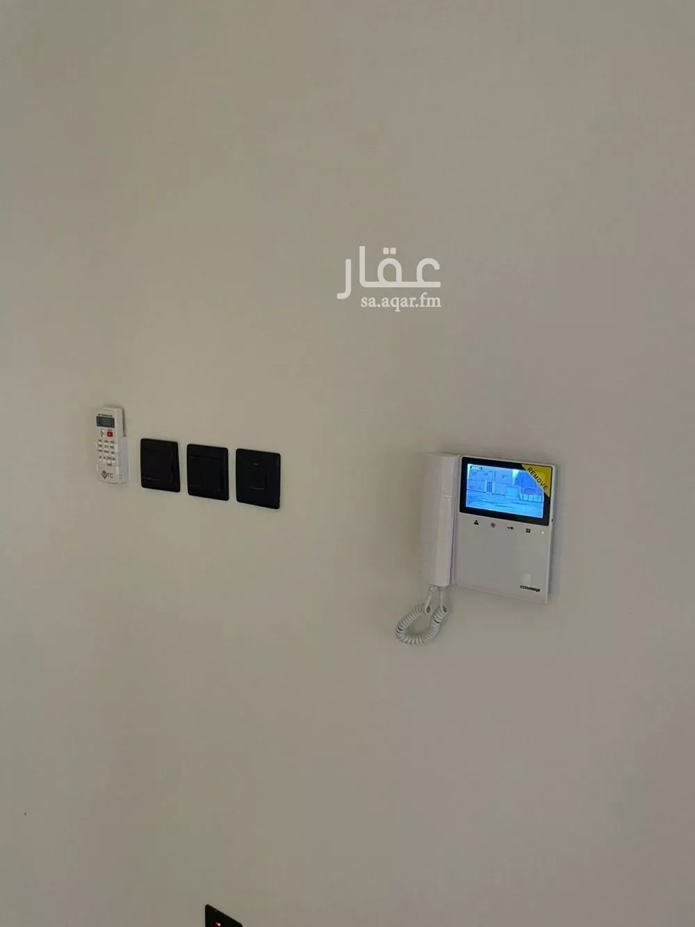 شقة 3 غرف في العارض 2