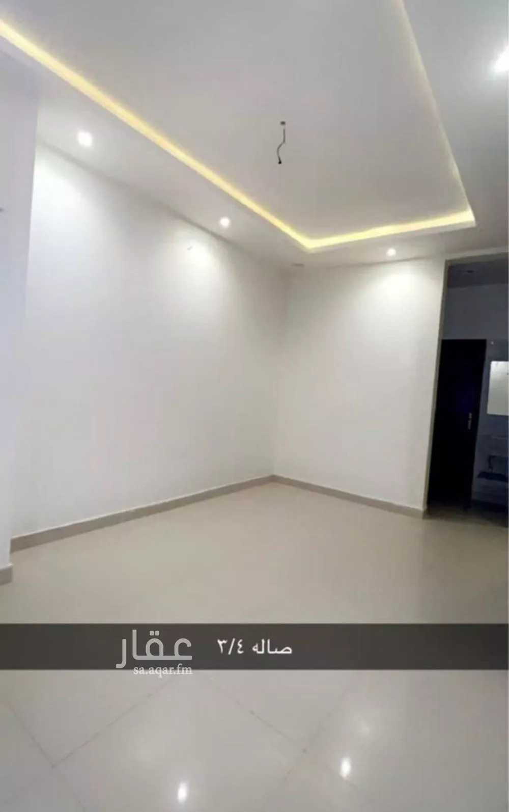 شقة 3 غرف في العارض 2