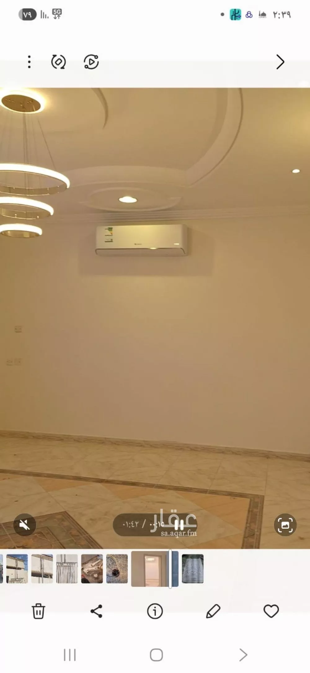 دور 5 غرف في الحمراء 1