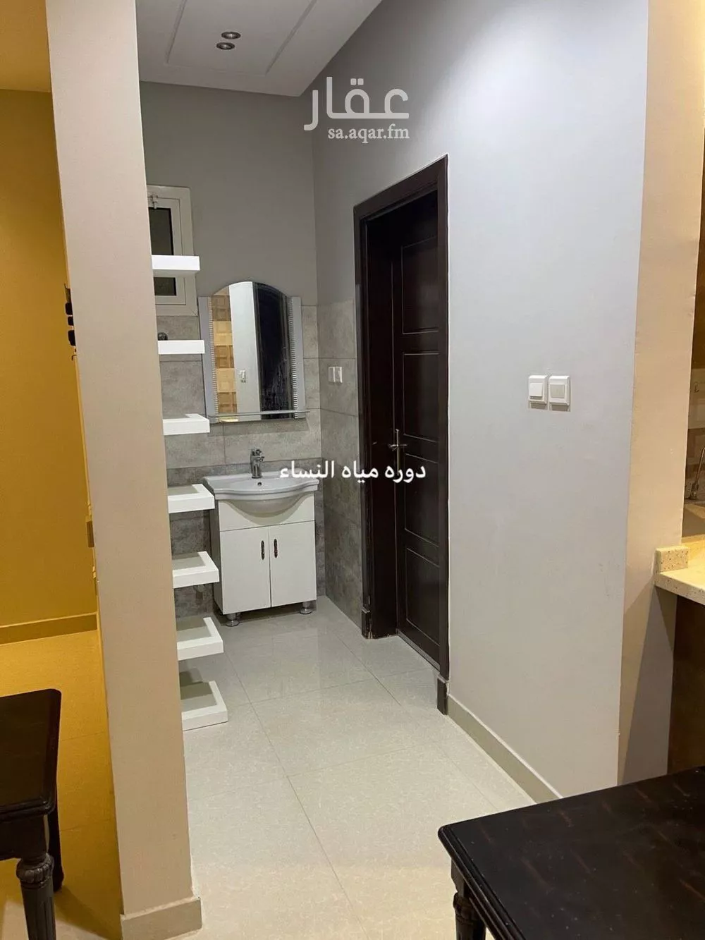 شقة 3 غرف في الاندلس، الرياض 8