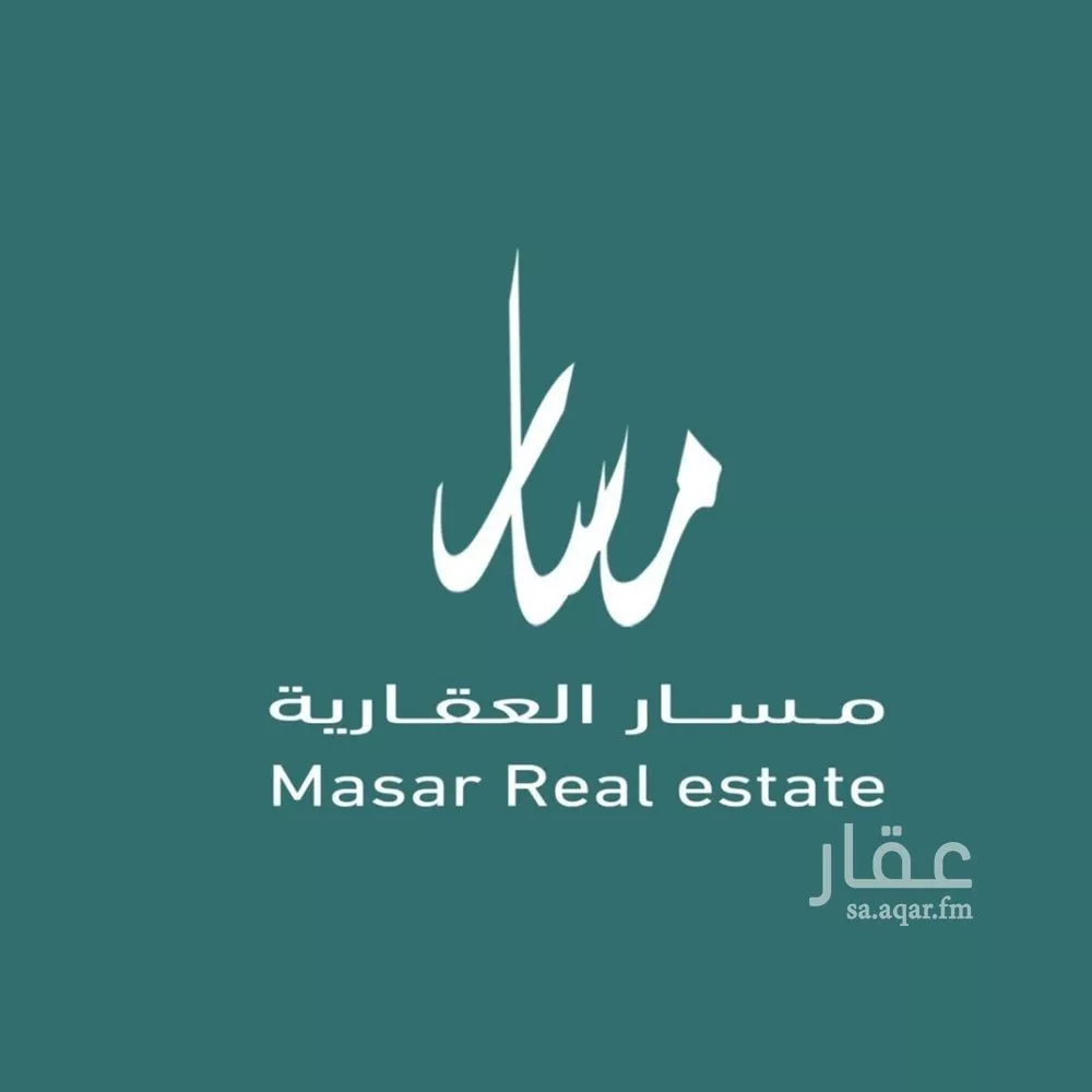 أرض 300 م² في عريض 2