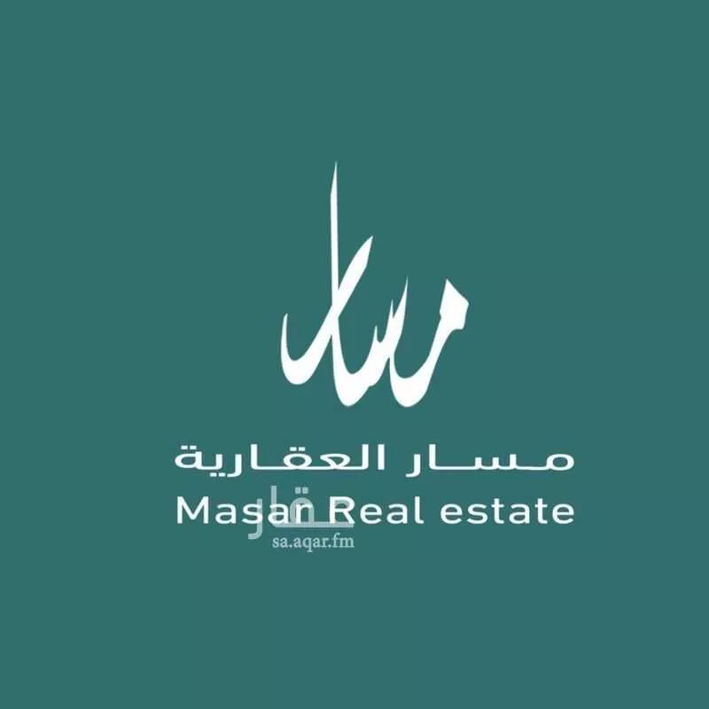 أرض 1050 م² في الشرق 2