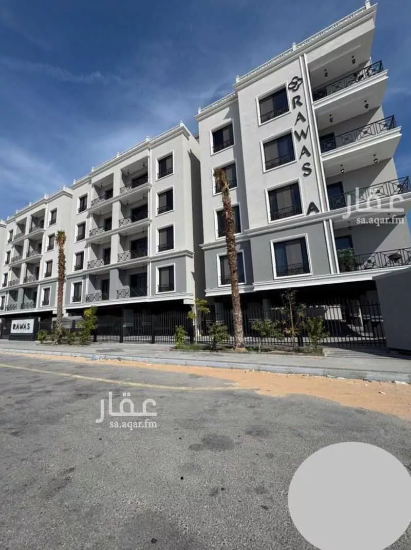 شقة 3 غرف في السيف 1