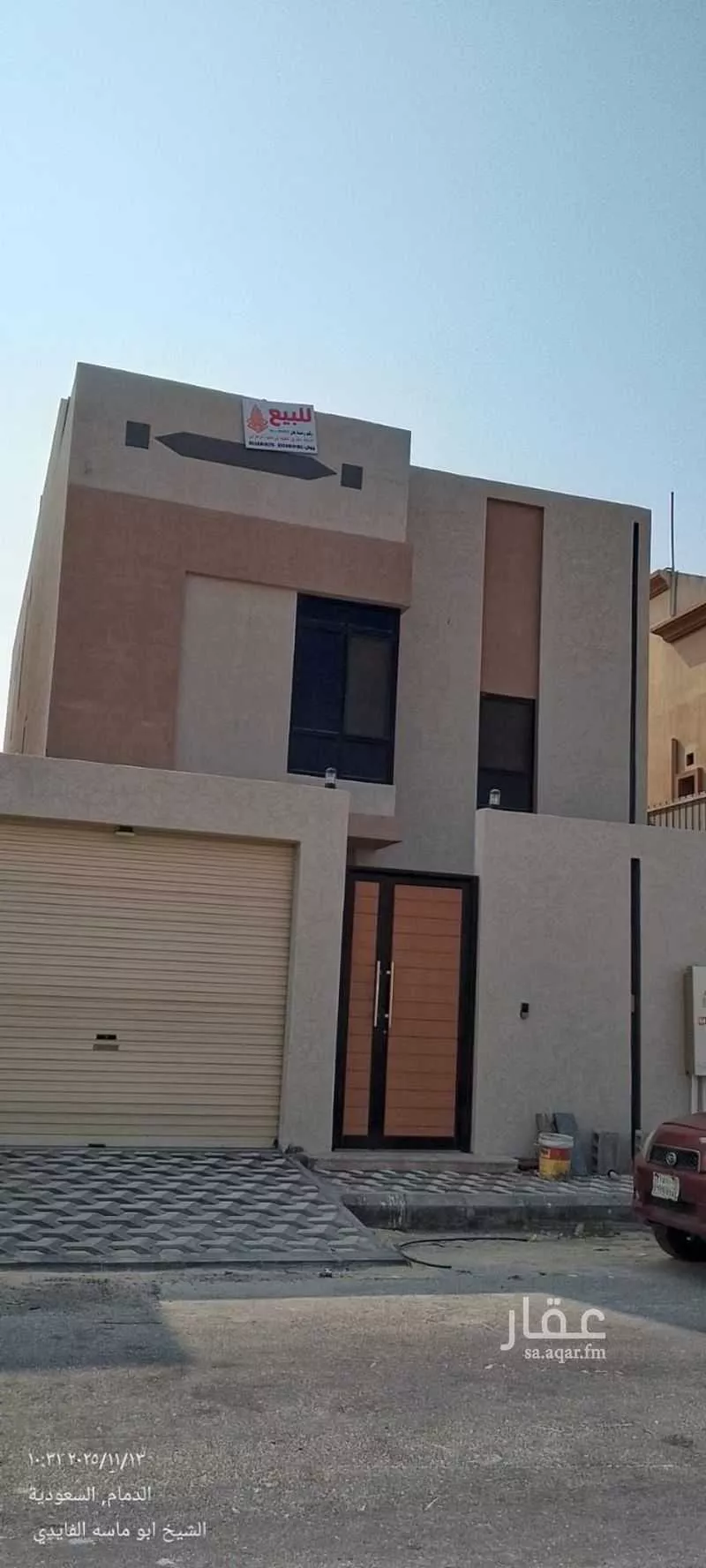 فيلا 15 غرف في النزهة 2