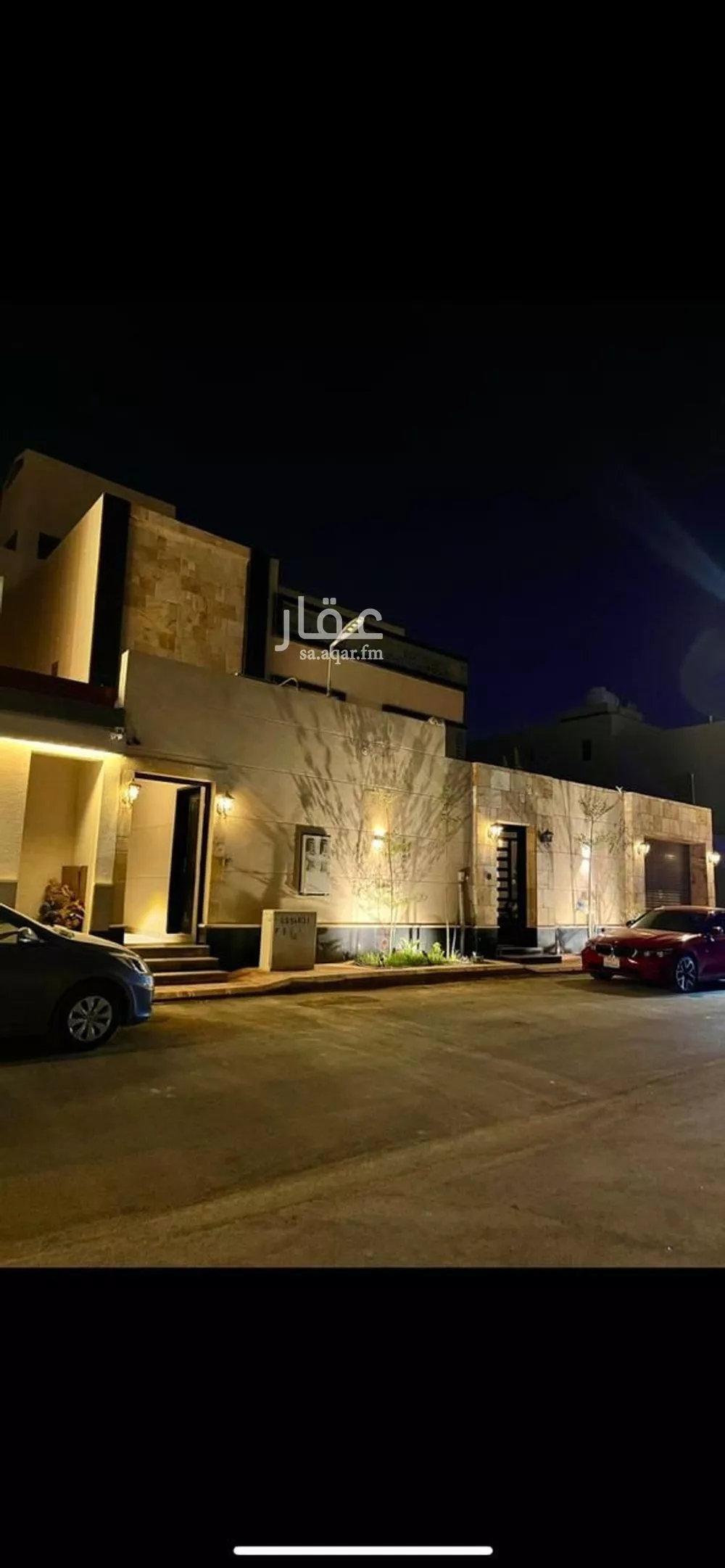 دور 1 غرف في النرجس 1