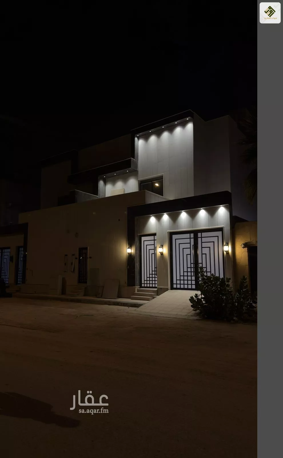 شقة 5 غرف في الرمال 5