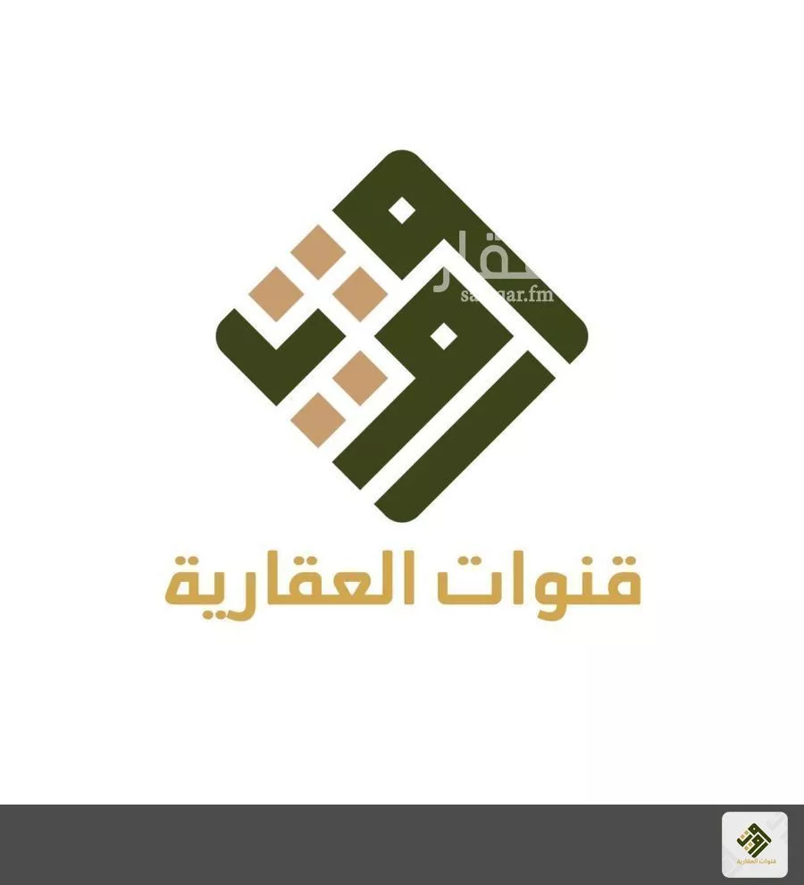 عمارة 3500 م² في الرمال