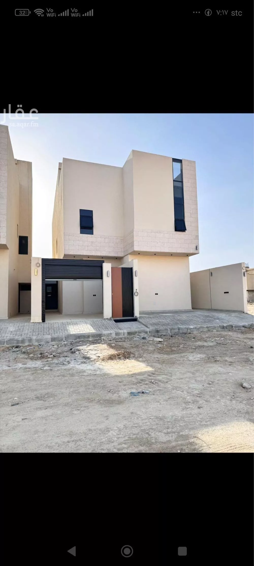 شقة 3 غرف في ضاحية نمار