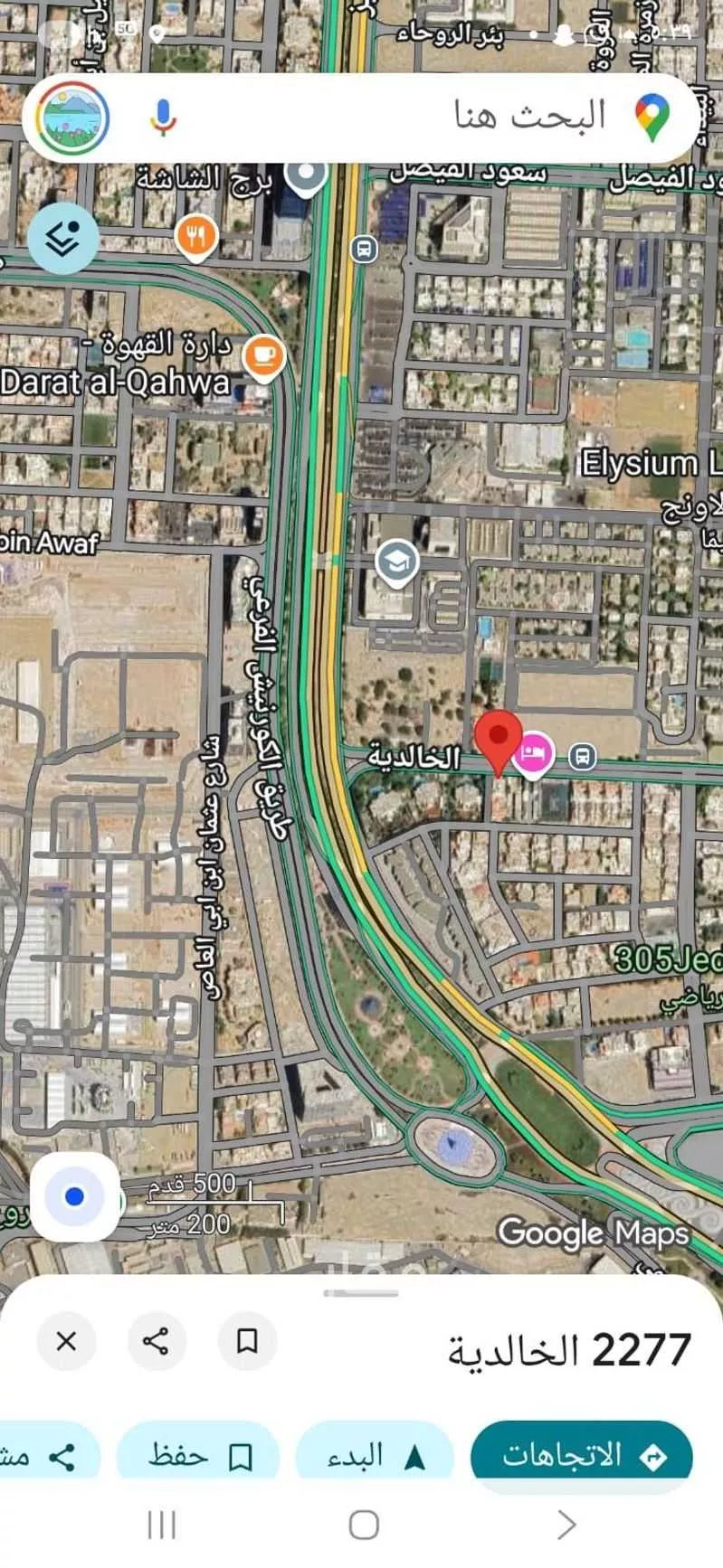 فيلا 4 غرف في الخالدية 3