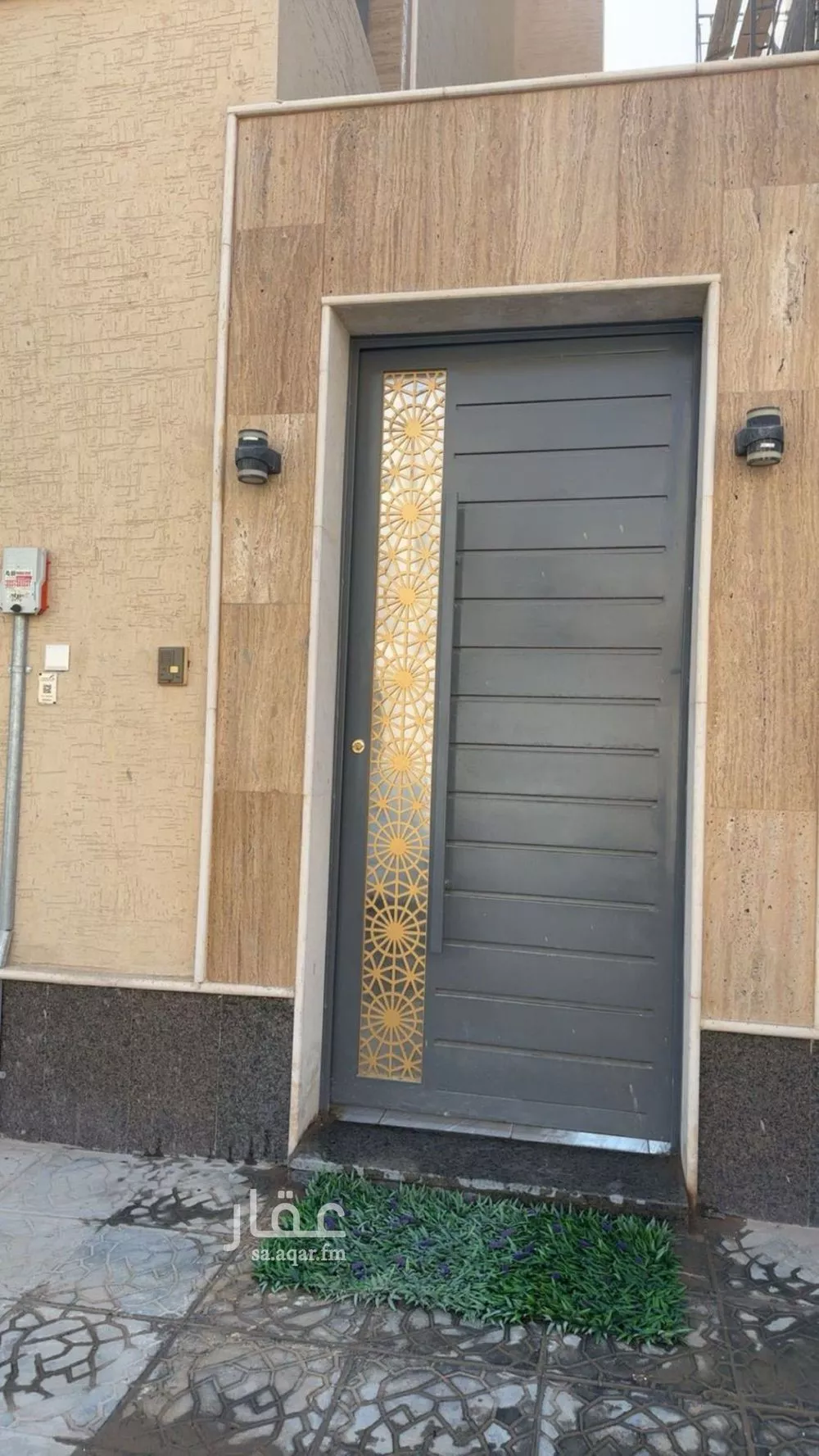 3 bedroom floor in Al Qadisiyah 1