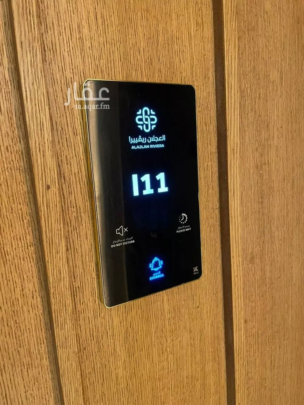 شقة 3 غرف في النرجس، الرياض 8