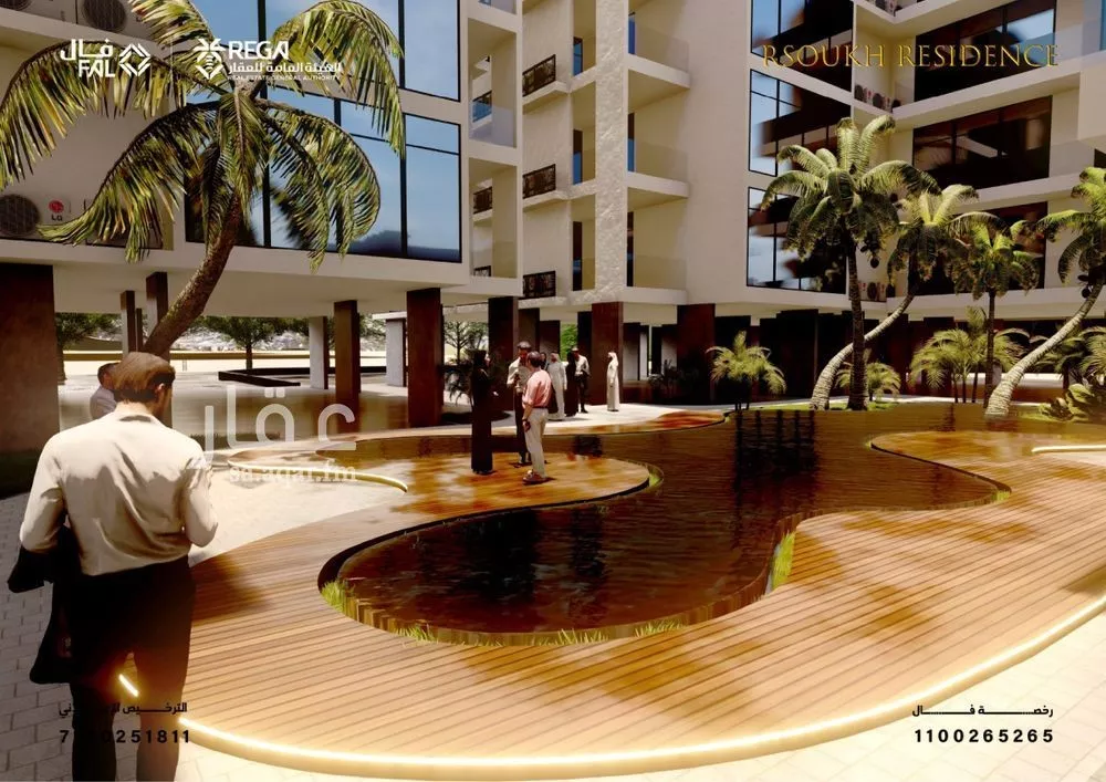 شقة 5 غرف في الفيحاء 3