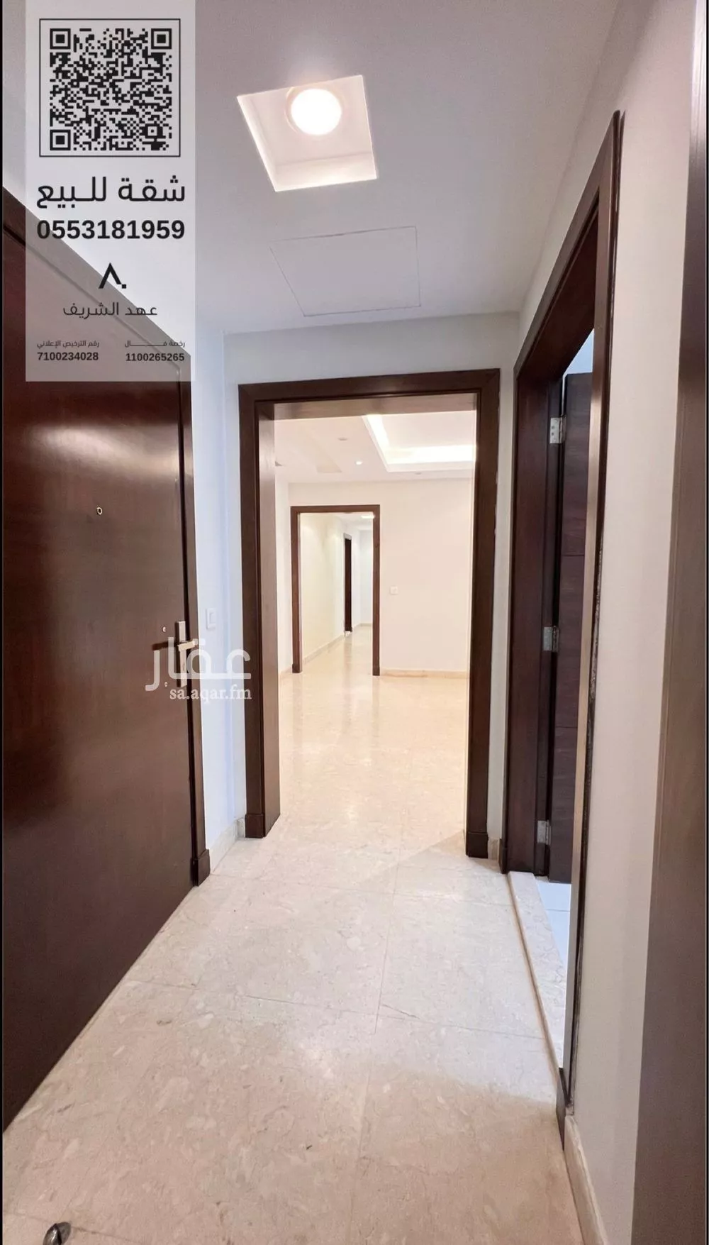 5 bedroom apartment in Al Shati, Jeddah 4