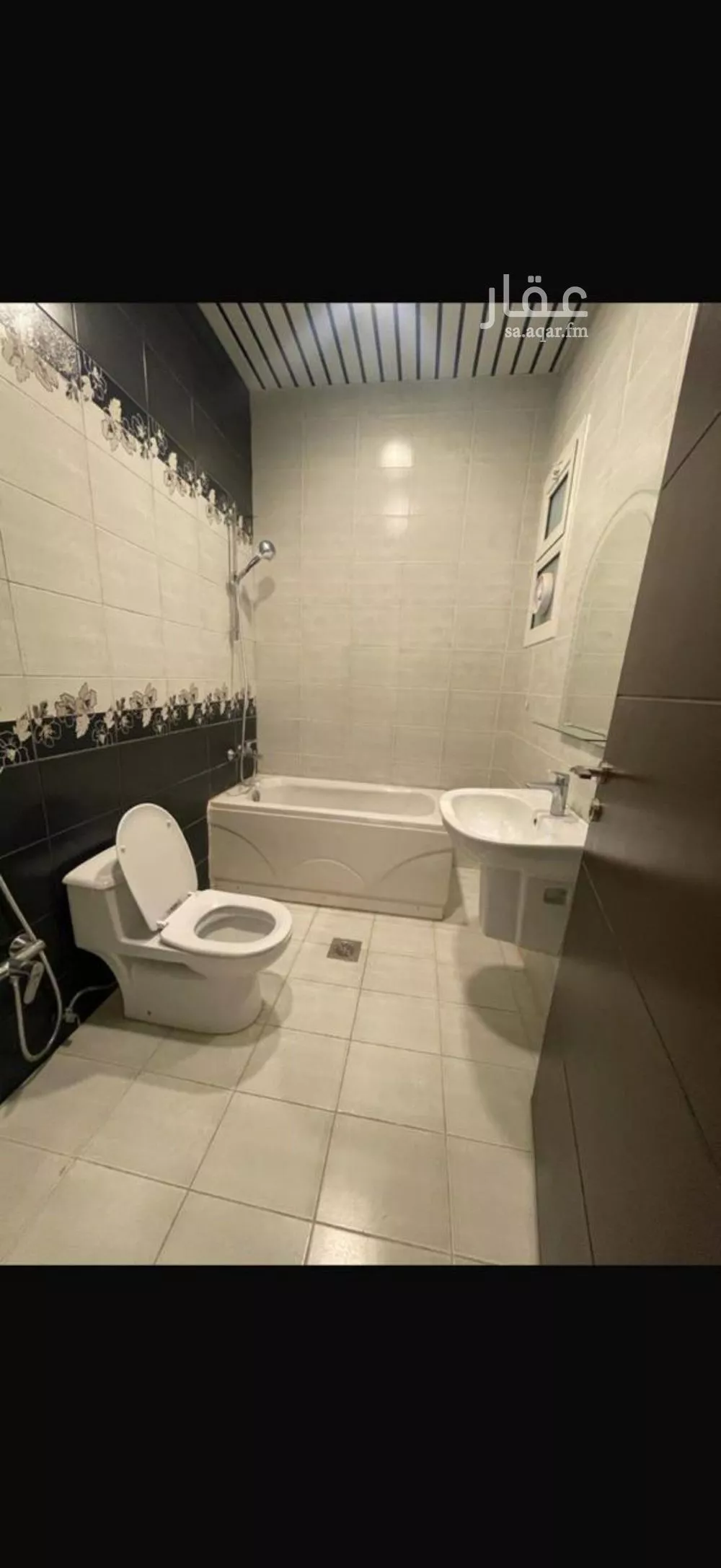 2 bedroom apartment in Al Malqa, Riyadh 5