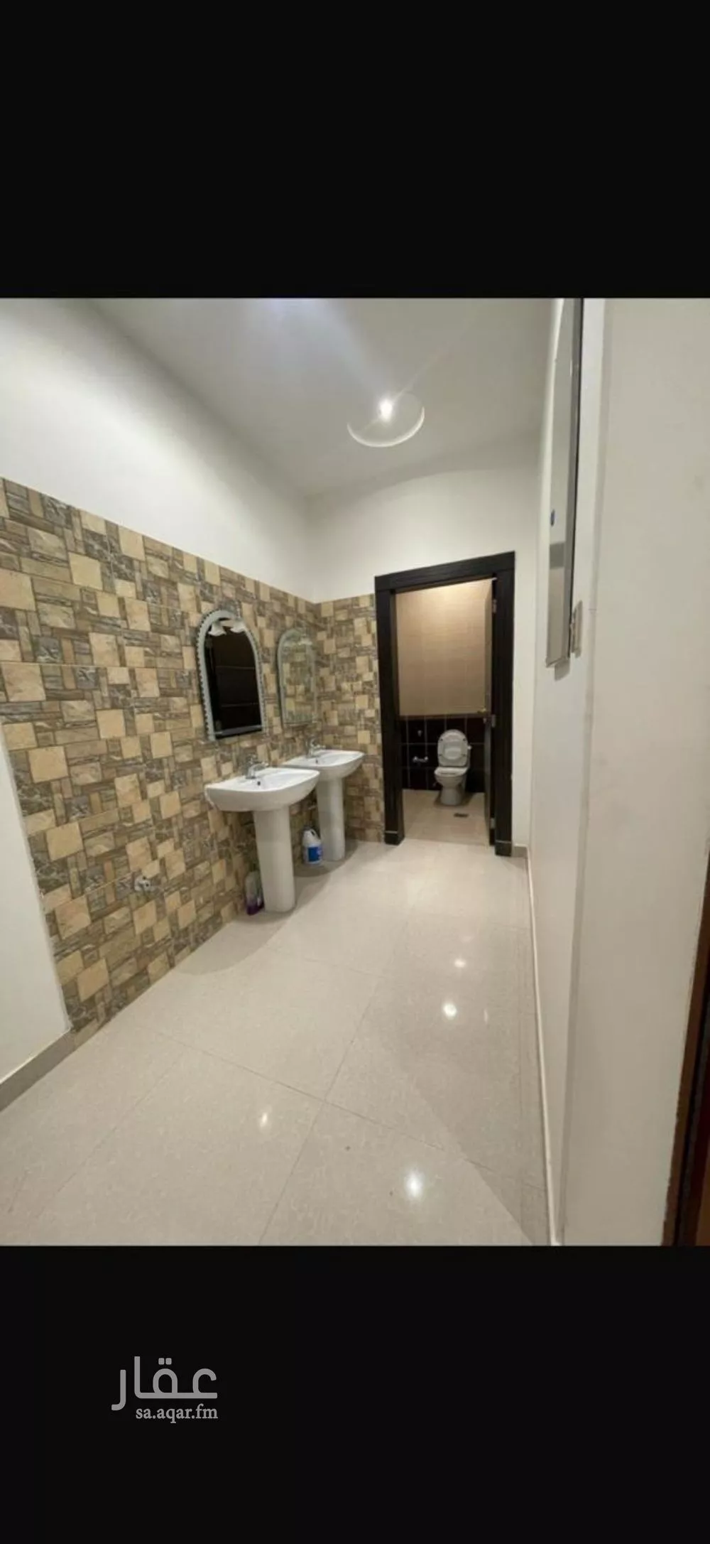 2 bedroom apartment in Al Malqa, Riyadh 11