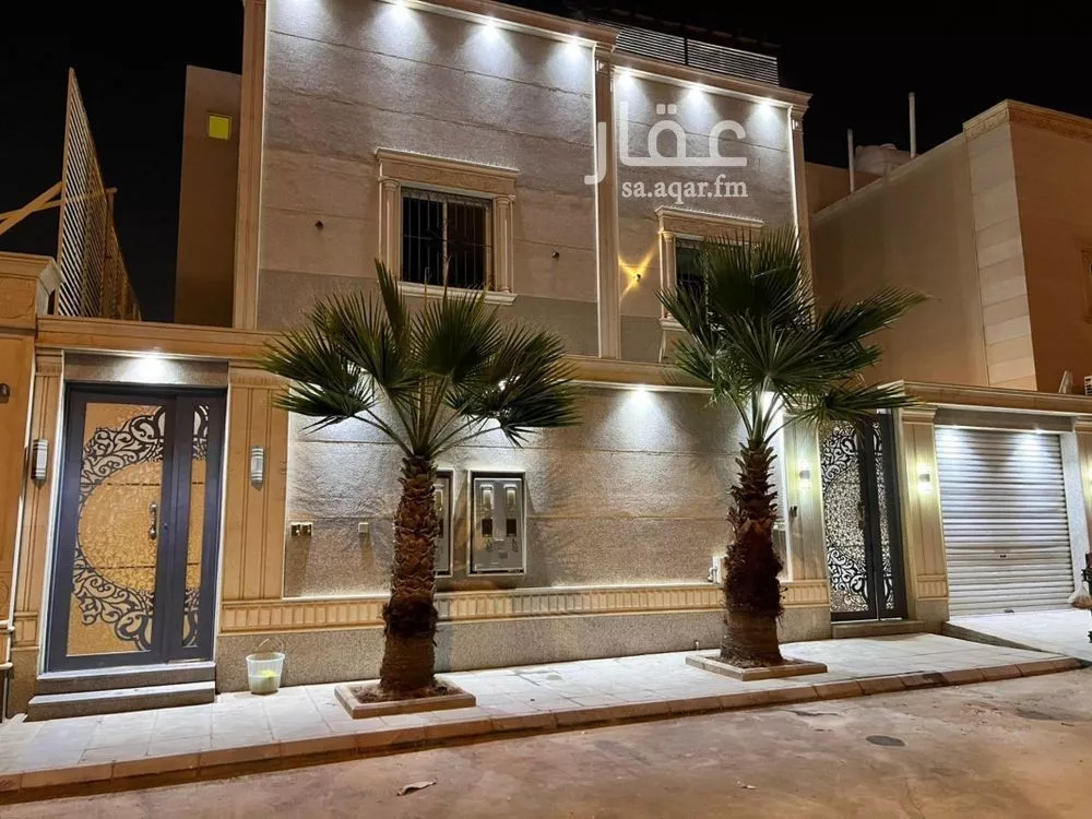 دور 3 غرف في النرجس