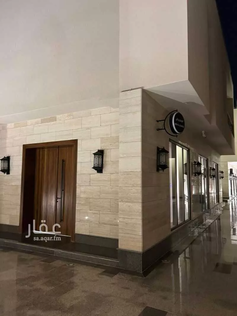 شقة 3 غرف في النرجس 2