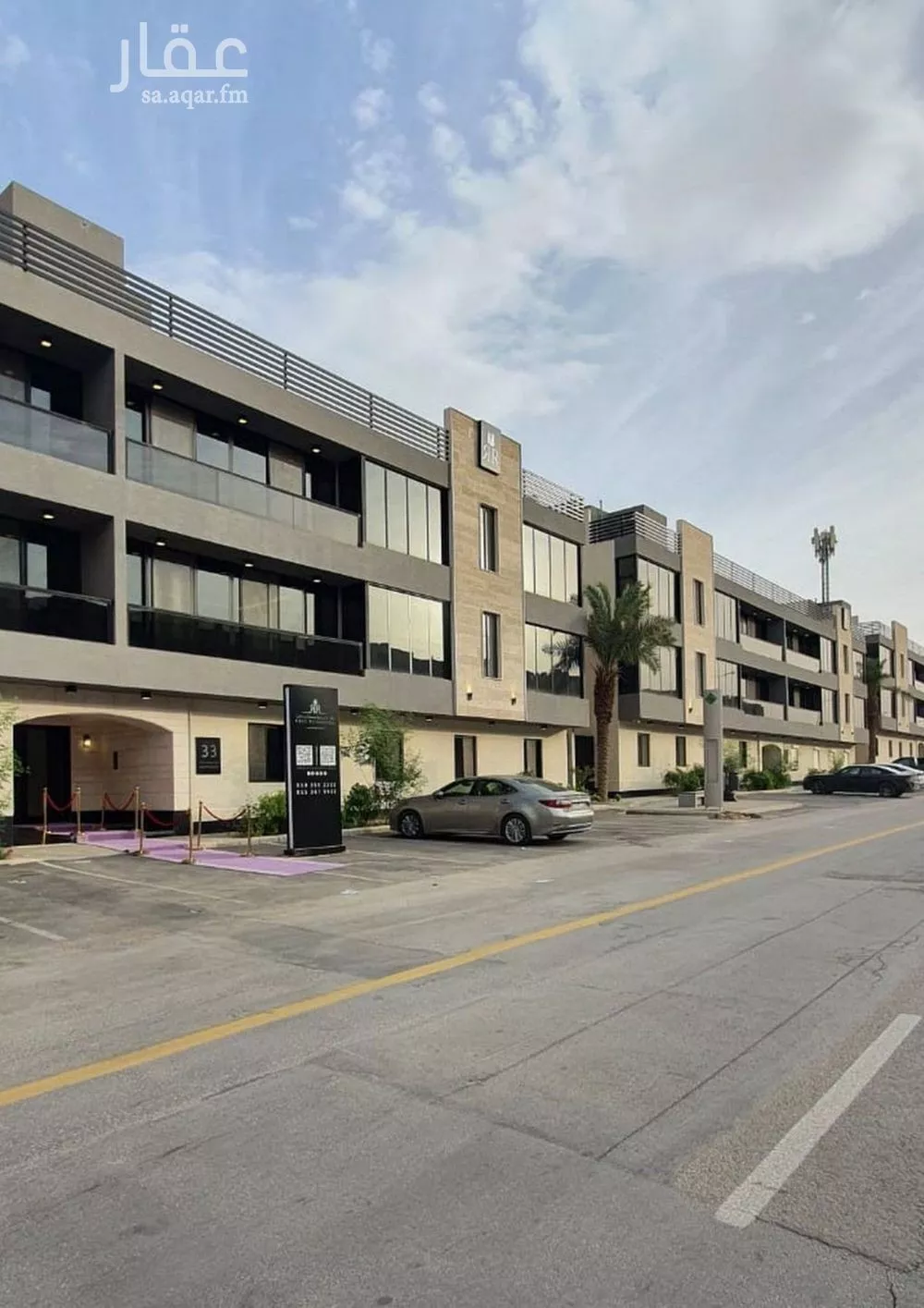 شقة 3 غرف في الملقا 1