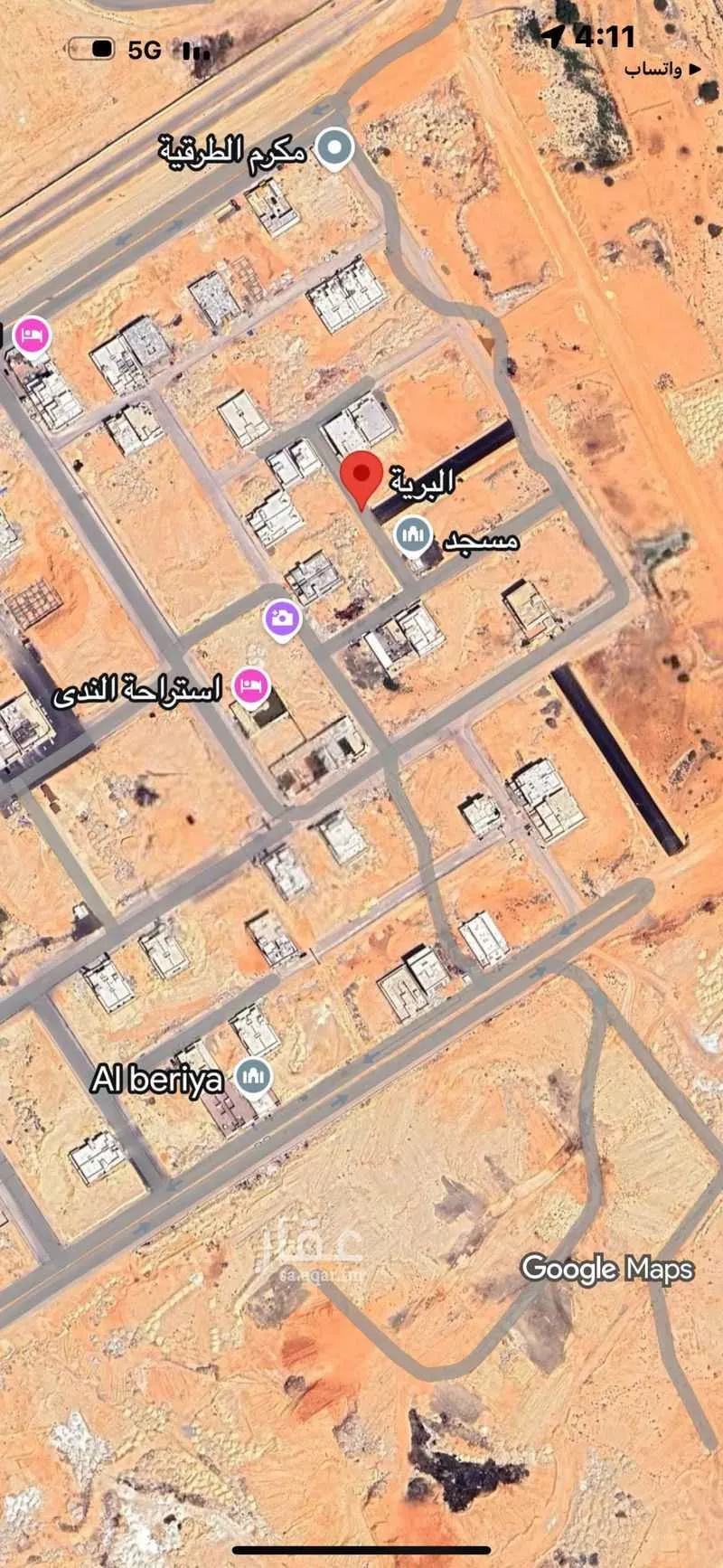 أرض 312 م² في النظيم 2