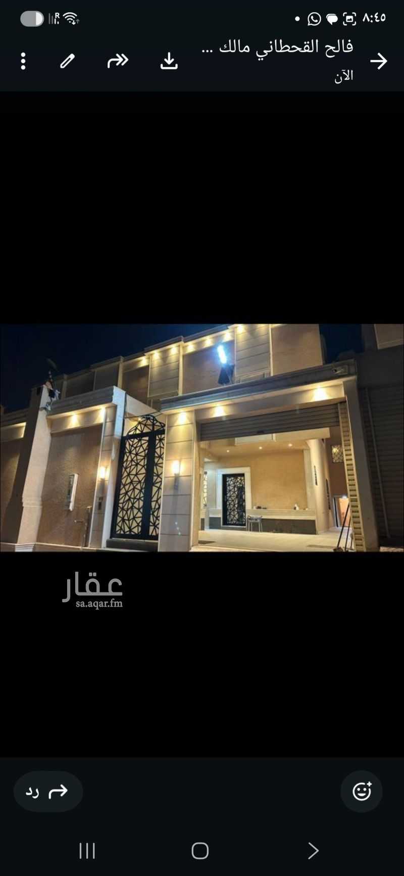 فيلا 3 غرف في العزيزية، الرياض 3