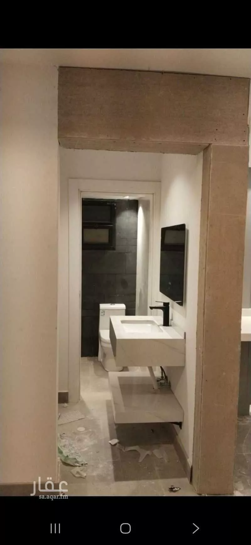 3 bedroom apartment in Al Malqa 2