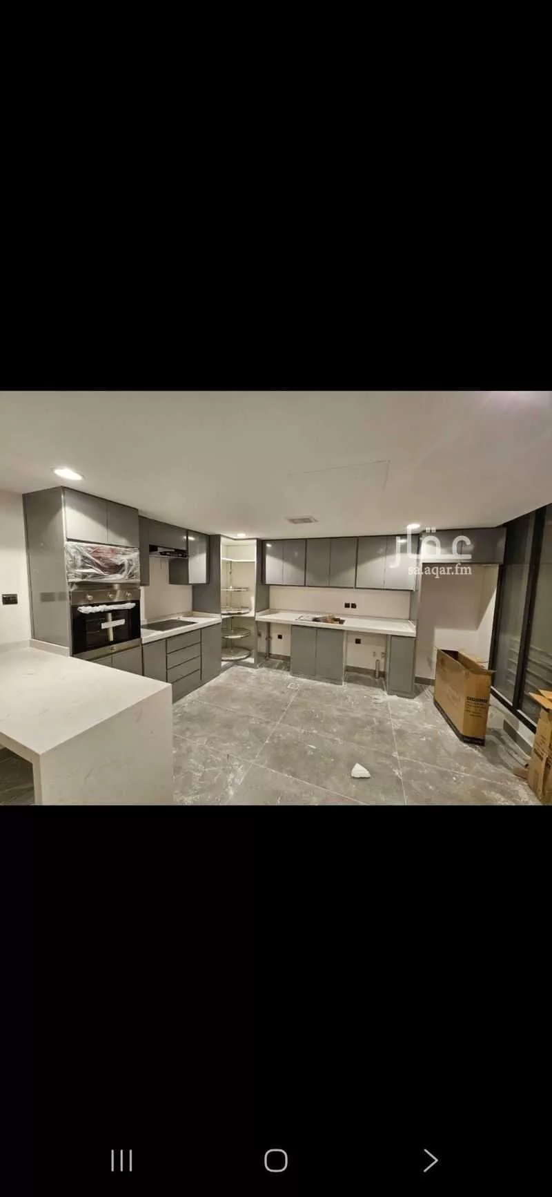 3 bedroom apartment in Al Malqa 3