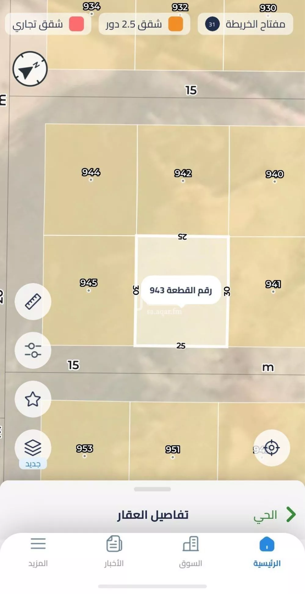 أرض 375 م² في بنبان 2