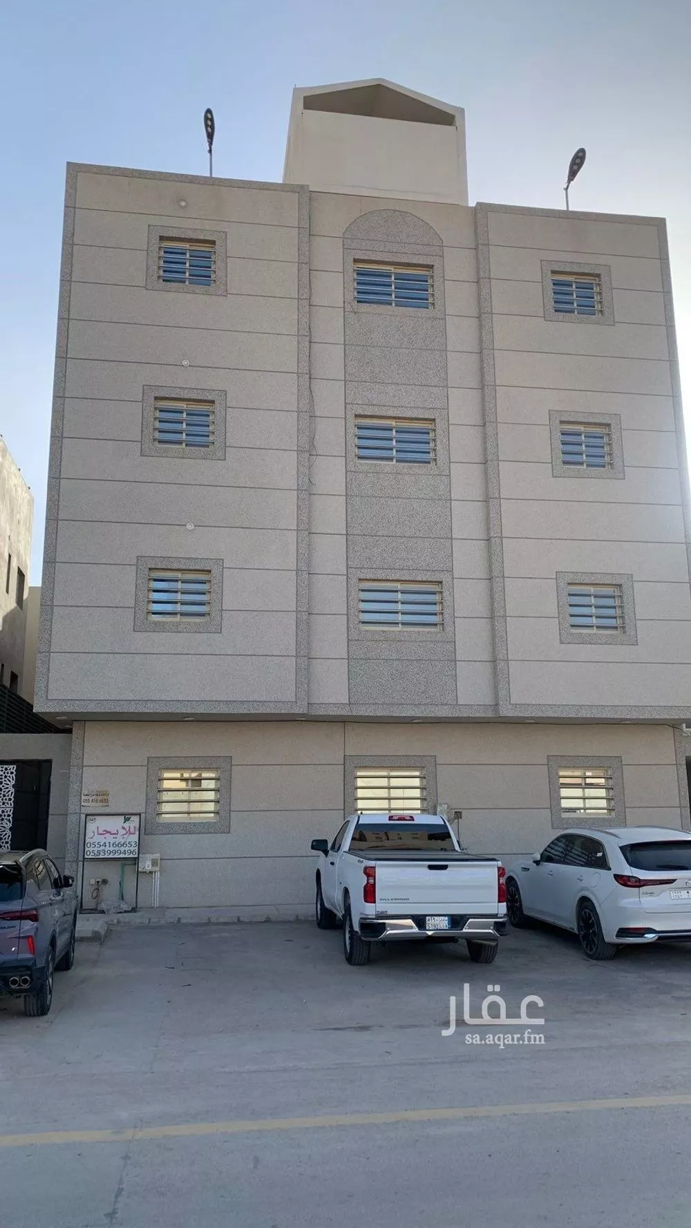 شقة 3 غرف في العارض 5