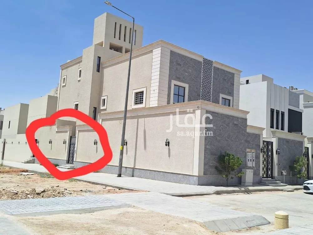 دور 3 غرف في العارض 1