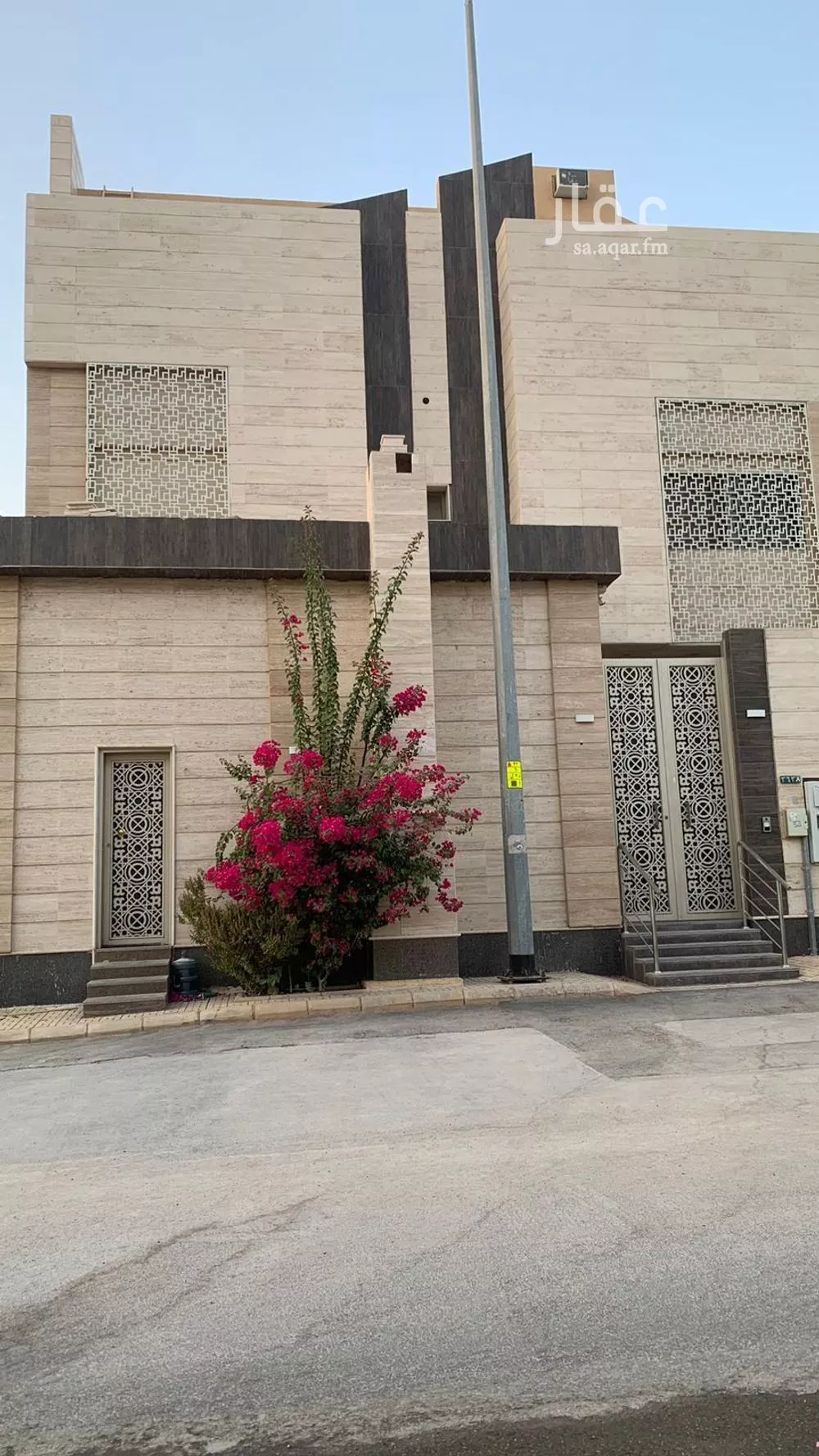 دور 3 غرف في العارض 3