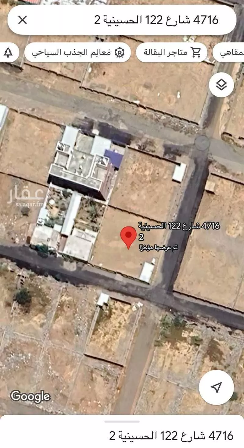 أرض 900 م² في العكيشية 3