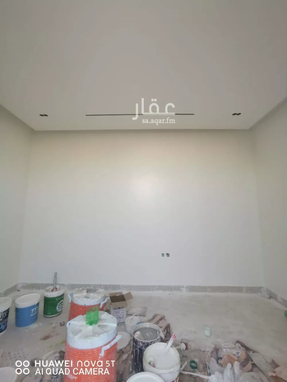 دور 3 غرف في الشرق 2