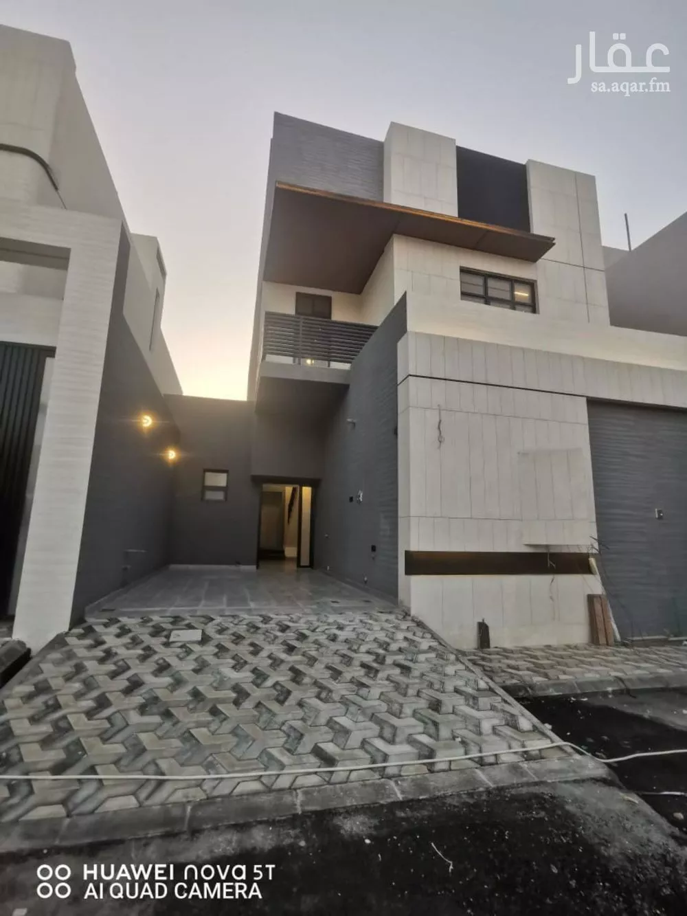 4 bedroom floor in Al Rimal 1