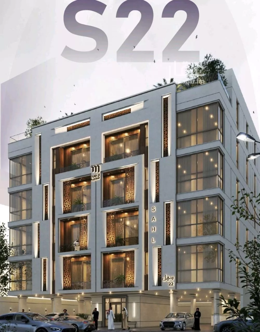 3 bedroom apartment in Al Zahra 1