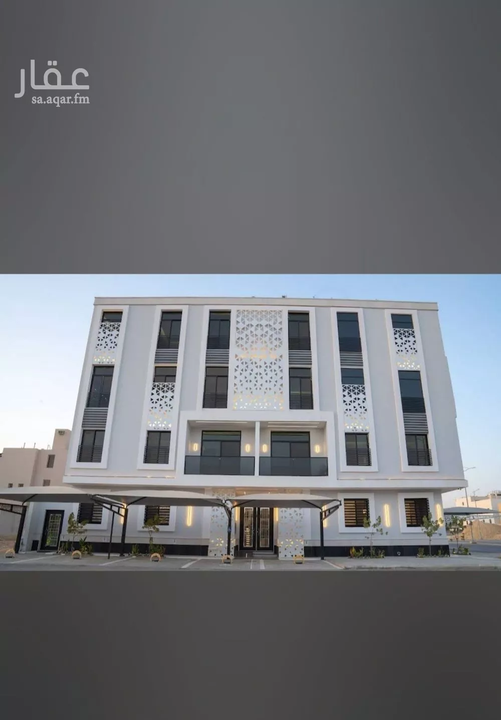 شقة 3 غرف في العارض 2