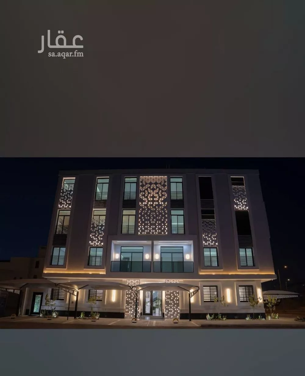 شقة 3 غرف في العارض 3