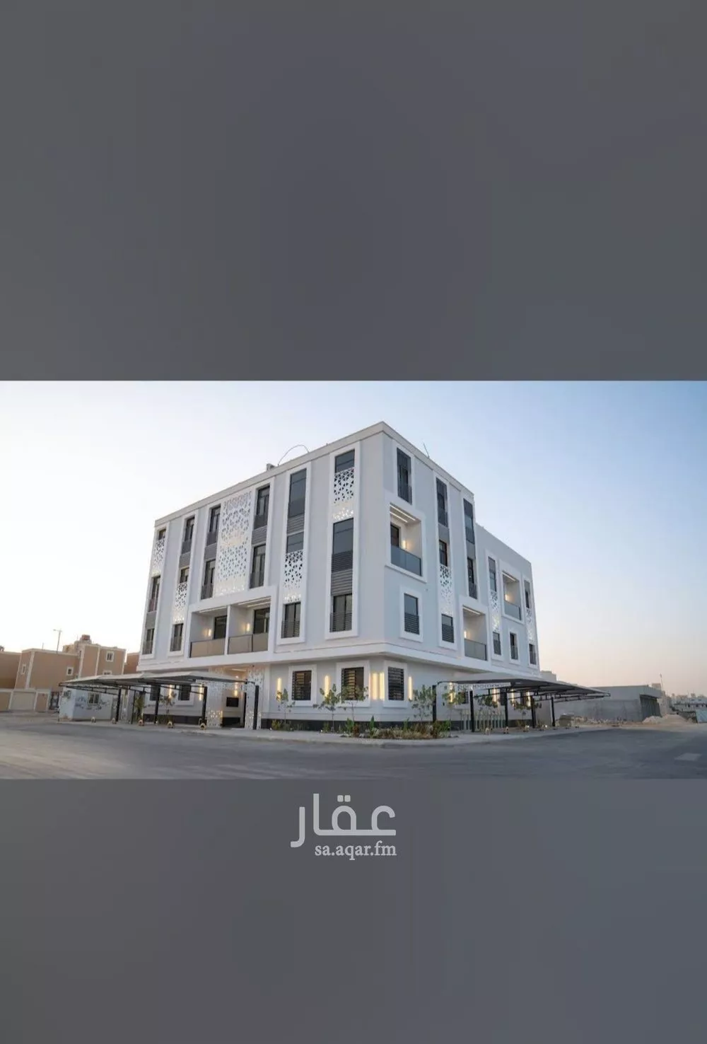 شقة 3 غرف في العارض 1