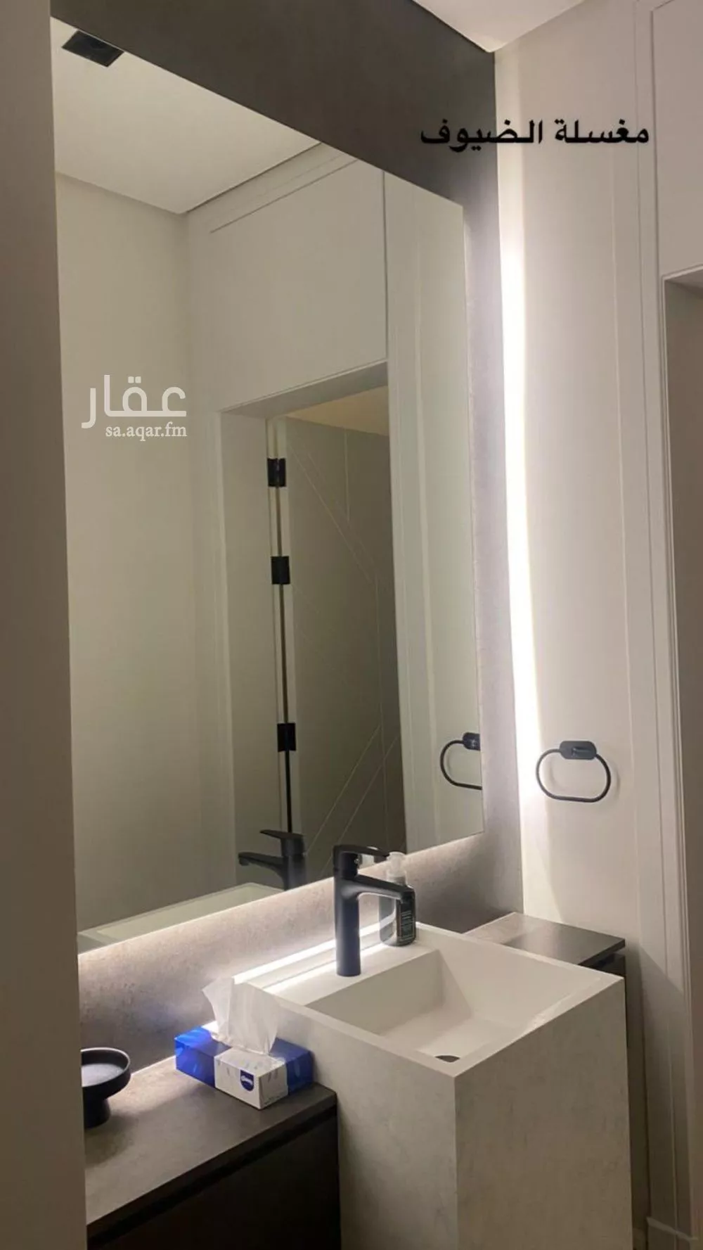 4 bedroom apartment in Al Narjis 2