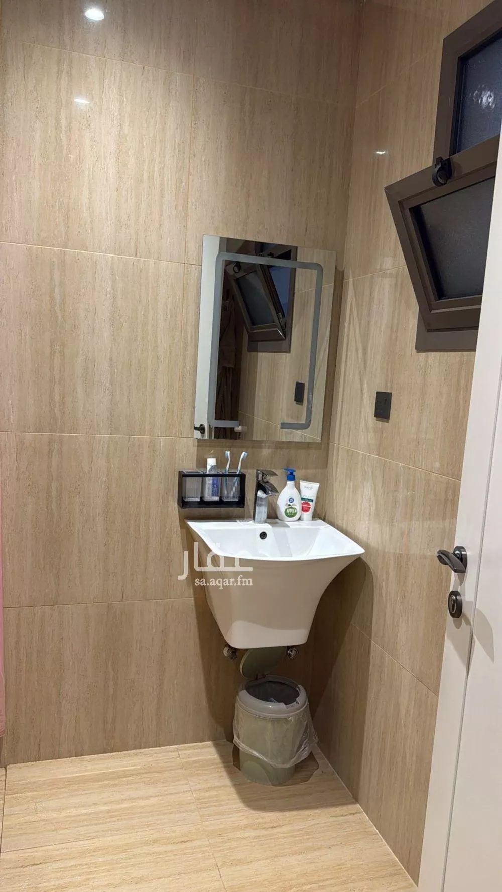 4 bedroom apartment in King Faisal, Riyadh 16