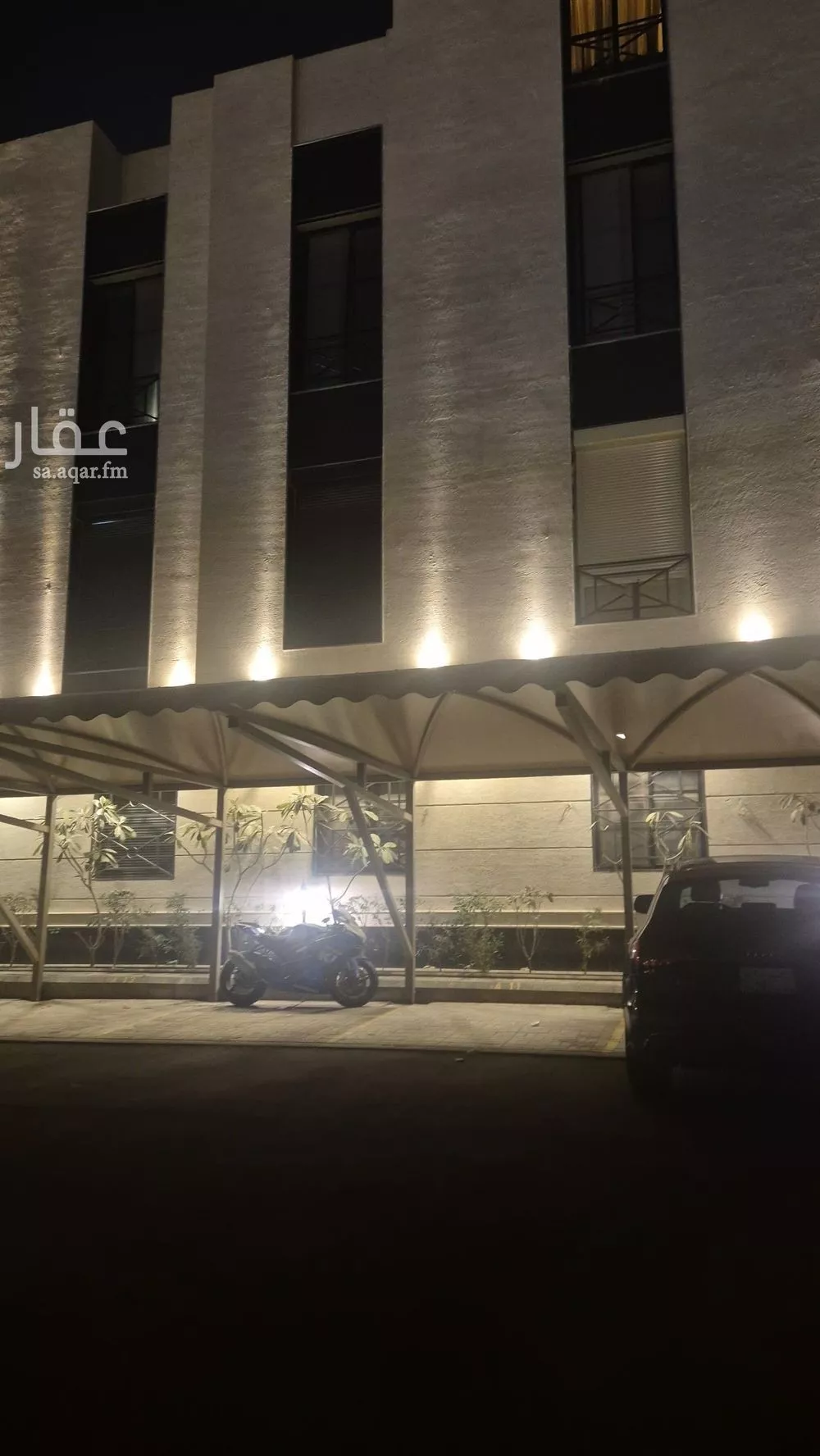 3 bedroom apartment in Al Qairawan