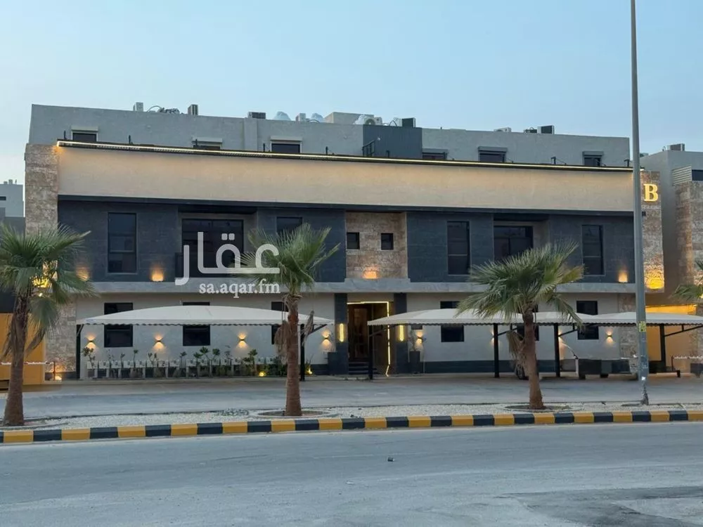 4 bedroom apartment in Al Narjis 1