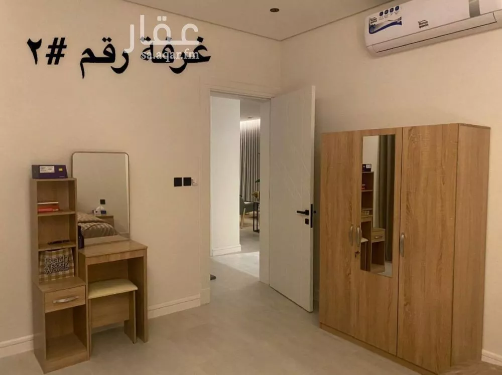 4 bedroom apartment in Al Narjis 4