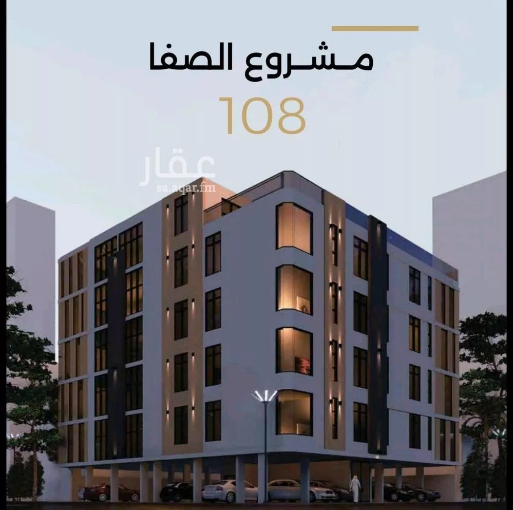 شقة 3 غرف في الصفا، جدة 10