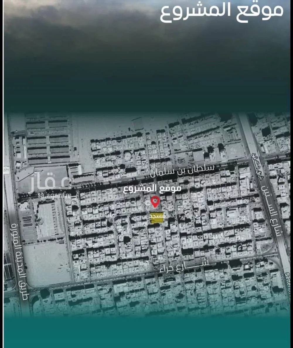 شقة 3 غرف في النزهة 5