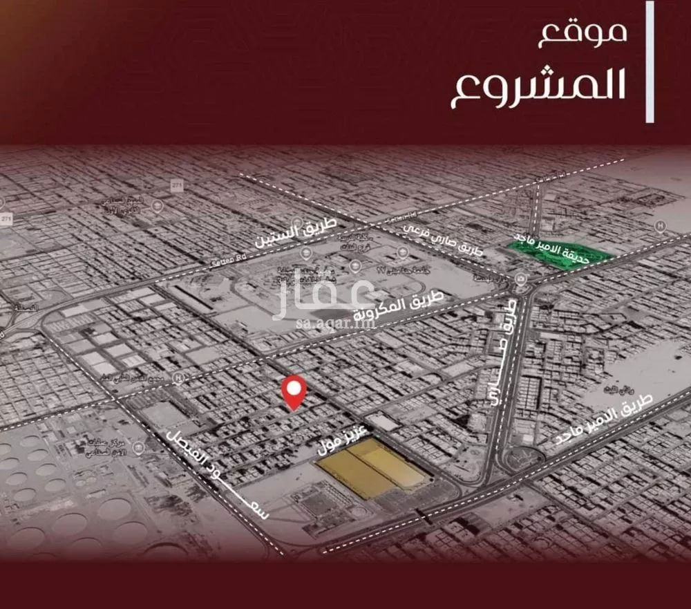 شقة 4 غرف في الفيصلية 4