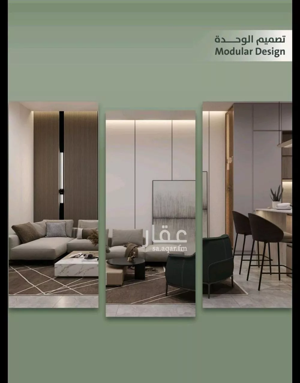 شقة 3 غرف في السلامة 4