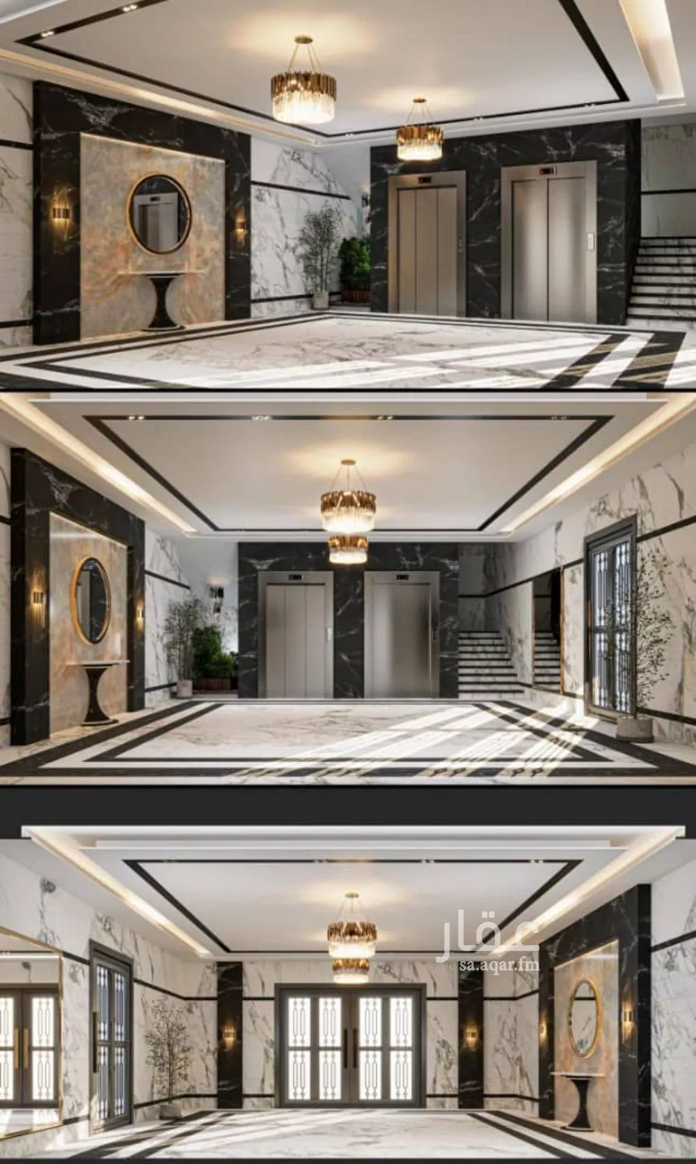 شقة 3 غرف في الروضة 5