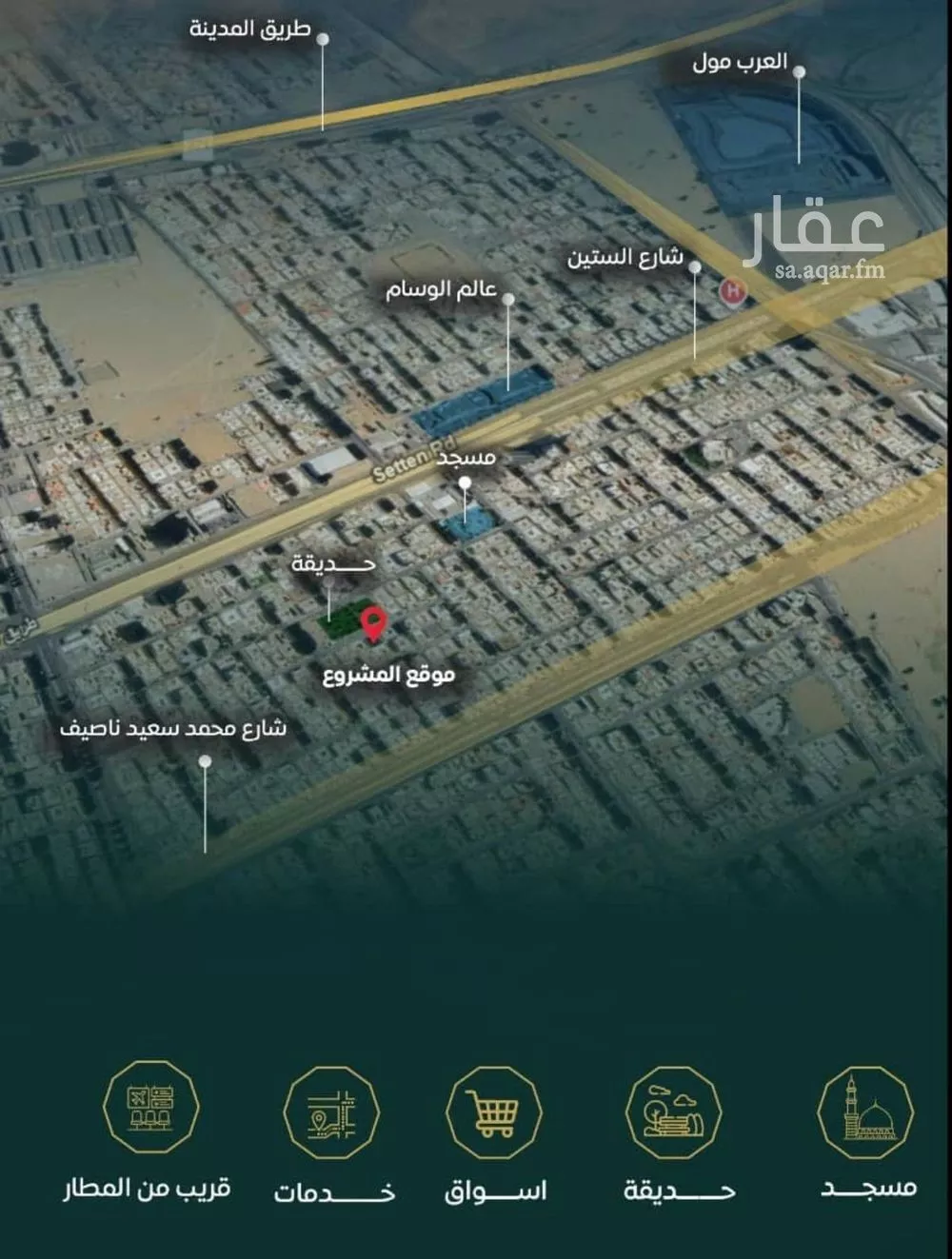 شقة 3 غرف في النزهة 4